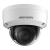 Camera IP AcuSense 4.0 MP, lentila 2.8mm, IR 30m, IK10  - HIKVISION DS-2CD2143G2-I-2.8mm SafetyGuard Surveillance