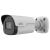 Camera IP 5MP seria LightHunter, lentila 2.8 mm, IR40M, Audio, SDCard - UNV IPC2125SB-ADF28KM-I0 SafetyGuard Surveillance