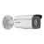 Camera IP 4K ColorVu 8.0 MP'lentila 4mm'lumina alba 60m - HIKVISION DS-2CD2T87G2-L-4mm SafetyGuard Surveillance
