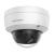 CameraCamera IP AcuSense 4MP'lentila 2.8mm'IR 30m'SD-card'IK10 - HIKVISION DS-2CD2146G2-I-2.8mm SafetyGuard Surveillance