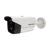 Kit supraveghere video Hikvision 8 Camere 1080P IR 80M, full accesorii SafetyGuard Surveillance