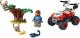 LEGO CITY ATV DE SALVARE A ANIMALELOR SALBATICE 60300 SuperHeroes ToysZone