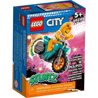 LEGO CITY MOTOCICLETA DE CASCADORII CU GAINA 60310 SuperHeroes ToysZone