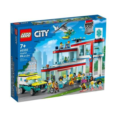LEGO CITY SPITAL 60330 SuperHeroes ToysZone