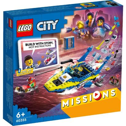 LEGO CITY MISIUNILE POLITIEI APELOR 60355 SuperHeroes ToysZone