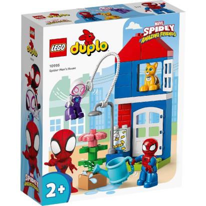 LEGO DUPLO CASA OMULUI PAIANJEN 10995 SuperHeroes ToysZone