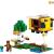 LEGO MINECRAFT CASUTA ALBINELOR 21241 SuperHeroes ToysZone