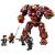 LEGO SUPER HEROES HULKBUSTER BATALIA DIN WAKANDA 76247 SuperHeroes ToysZone