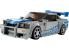 LEGO SPEED CHAMPIONS NISSAN SKYLINE GT R 76917 SuperHeroes ToysZone