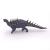 PAPO FIGURINA DINOZAUR POLACANTHUS SuperHeroes ToysZone