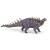 PAPO FIGURINA DINOZAUR POLACANTHUS SuperHeroes ToysZone