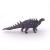 PAPO FIGURINA DINOZAUR POLACANTHUS SuperHeroes ToysZone