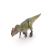 PAPO FIGURINA DINOZAUR CERATOSAURUS SuperHeroes ToysZone