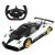 MASINA CU TELECOMANDA PAGANI ZONDA R ALB CU SCARA 1 LA 14 SuperHeroes ToysZone
