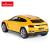 MASINA CU TELECOMANDA LAMBORGHINI URUS GALBEN CU SCARA 1 LA 14 SuperHeroes ToysZone