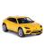 MASINA CU TELECOMANDA LAMBORGHINI URUS GALBEN CU SCARA 1 LA 14 SuperHeroes ToysZone