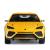 MASINA CU TELECOMANDA LAMBORGHINI URUS GALBEN CU SCARA 1 LA 14 SuperHeroes ToysZone