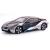 MASINA CU TELECOMANDA BMW I8 SCARA 1 LA 14 SuperHeroes ToysZone
