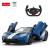 MASINA CU TELECOMANDA FORD GT ALBASTRU CU SCARA 1 LA 14 SuperHeroes ToysZone