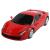 MASINA CU TELECOMANDA FERRARI 458 ITALIA SCARA 1 LA 18 SuperHeroes ToysZone