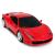 MASINA CU TELECOMANDA FERRARI 458 ITALIA SCARA 1 LA 18 SuperHeroes ToysZone