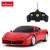 MASINA CU TELECOMANDA FERRARI 458 ITALIA SCARA 1 LA 18 SuperHeroes ToysZone
