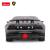 MASINA CU TELECOMANDA LAMBORGHINI SESTO ELEMENTO SCARA 1 LA 18 SuperHeroes ToysZone
