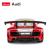 MASINA CU TELECOMANDA AUDI R8 LMS PERFORMANCE SCARA 1 LA 18 SuperHeroes ToysZone