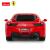 MASINA CU TELECOMANDA FERRARI 458 SCARA 1 LA 24 SuperHeroes ToysZone