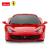 MASINA CU TELECOMANDA FERRARI 458 SCARA 1 LA 24 SuperHeroes ToysZone