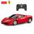 MASINA CU TELECOMANDA FERRARI 458 SCARA 1 LA 24 SuperHeroes ToysZone