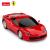 MASINA CU TELECOMANDA FERRARI 458 SCARA 1 LA 24 SuperHeroes ToysZone