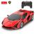 MASINA CU TELECOMANDA LAMBORGHINI SIAN ROSU CU SCARA 1 LA 24 SuperHeroes ToysZone