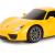 MASINA CU TELECOMANDA PORSCHE 918 SPYDER GALBEN CU SCARA 1 LA 24 SuperHeroes ToysZone