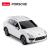 MASINA CU TELECOMANDA PORSCHE CAYENNE TURBO ALB CU SCARA 1 LA 24 SuperHeroes ToysZone