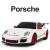 MASINA CU TELECOMANDA PORSCHE GT3 RS ALB CU SCARA 1 LA 24 SuperHeroes ToysZone