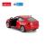 MASINUTA METALICA BMW X6M ROSU SCARA 1 LA 24 SuperHeroes ToysZone