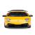 MASINUTA METALICA  LAMBORGHINI MURCIELAGO LP670-4 GALBEN SCARA 1 LA 24 SuperHeroes ToysZone