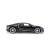 MASINA CU TELECOMANDA BUGATTI CHIRON NEGRU SCARA 1 LA 14 SuperHeroes ToysZone