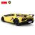 MASINA CU TELECOMANDA LAMORGHINI AVENTADOR SVJ GALBEN SCARA 1 LA 14 SuperHeroes ToysZone