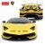 MASINA CU TELECOMANDA LAMORGHINI AVENTADOR SVJ GALBEN SCARA 1 LA 14 SuperHeroes ToysZone