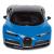 MASINA CU TELECOMANDA BUGATTI CHIRON ALBASTRU SCARA 1 LA 14 SuperHeroes ToysZone