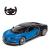 MASINA CU TELECOMANDA BUGATTI CHIRON ALBASTRU SCARA 1 LA 14 SuperHeroes ToysZone