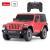 MASINA CU TELECOMANDA JEEP WRANGLER JL ROSU SCARA 1 LA 24 SuperHeroes ToysZone