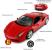 MASINA CU TELECOMANDA FERRARI 488 GTB SCARA 1 LA 14 SuperHeroes ToysZone