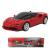 MASINA CU TELECOMANDA FERRARI SF90 STRADALE SCARA 1 LA 24 SuperHeroes ToysZone