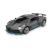 MASINA CU TELECOMANDA BUGATTI DIVO CU SCARA 1 LA 14 SuperHeroes ToysZone