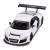 MASINUTA METALICA AUDI R8 ALB SCARA 1 LA 24 SuperHeroes ToysZone