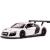 MASINUTA METALICA AUDI R8 ALB SCARA 1 LA 24 SuperHeroes ToysZone