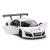 MASINUTA METALICA AUDI R8 ALB SCARA 1 LA 24 SuperHeroes ToysZone